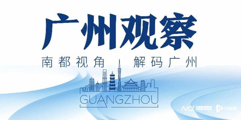 广州客运模式悄然转型：地铁口上车<strong></p>
<p>攀钢钒钛股票</strong>，“客运站+停靠点”结合