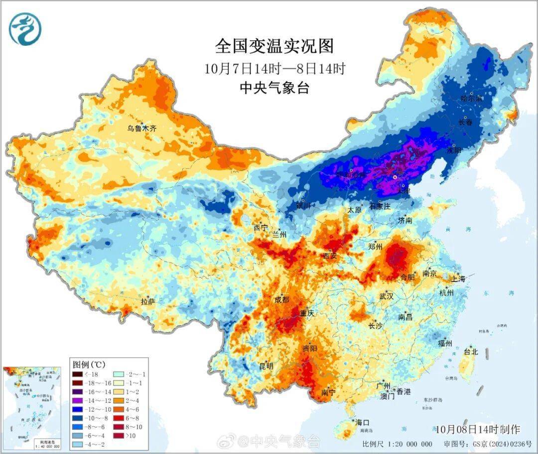 南北方剧烈反差！北方降雨像初冬<strong></p>
<p>攀钢钒钛股票</strong>，南方高温似大暑