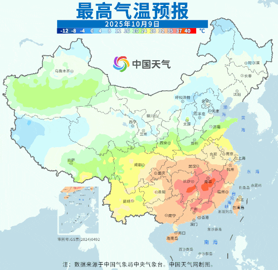 南北方剧烈反差！北方降雨像初冬<strong></p>
<p>攀钢钒钛股票</strong>，南方高温似大暑