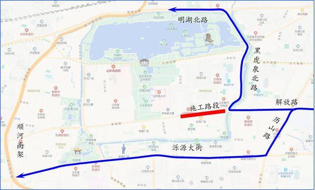 10日零时起<strong></p>
<p>奥普光电股票</strong>！济南泉城路将正式启动升级改造！