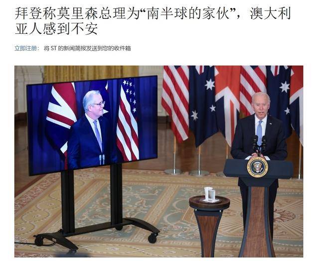真像个小丑！过气澳大利亚前总理窜台<strong></p>
<p>奥普光电股票</strong>，口嗨台军72小时击败解放军