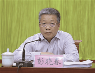 打"虎"！乌兰<strong></p>
<p>奥普光电股票</strong>，任上被查