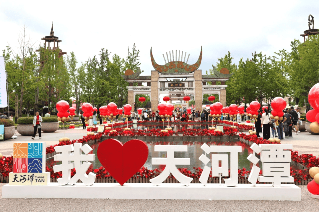 同比增长27%<strong></p>
<p>奥普光电股票</strong>！双节假期天河潭景区接待游客超21万人次