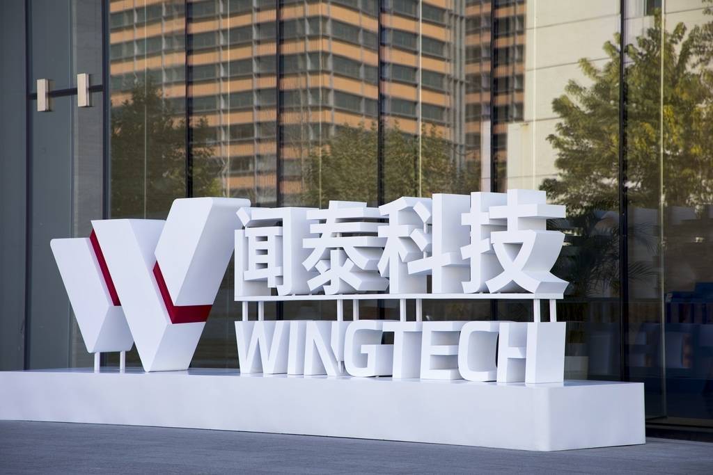关心：应对荷兰强盗行径<strong></p>
<p>新华百货股票</strong>，闻泰有一个坚强后盾