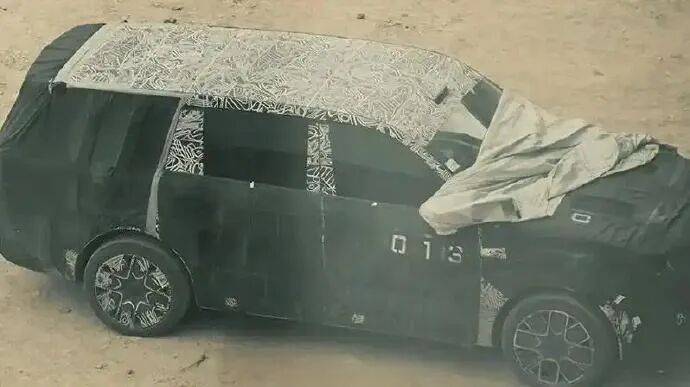 疑似小米YU9新疆试车<strong></p>
<p>新华百货股票</strong>，多张路测谍照曝光