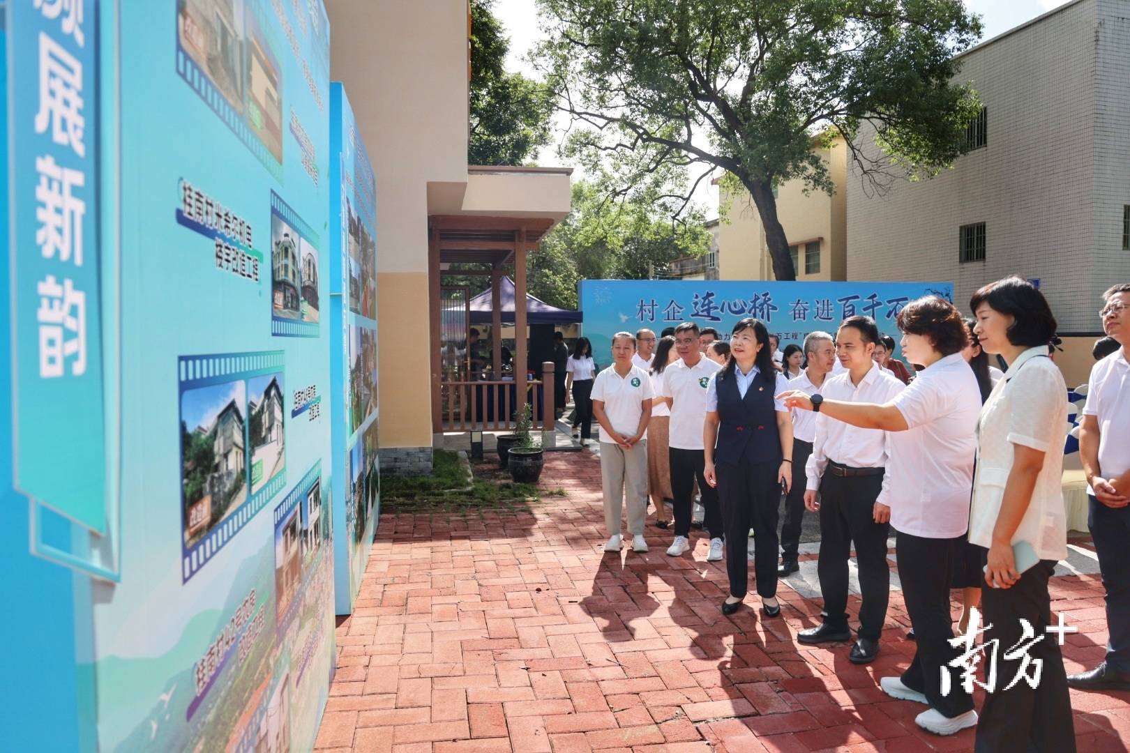 中山城建集团“连心桥”移交<strong></p>
<p>新华百货股票</strong>，村企共建绘就桂南新画卷