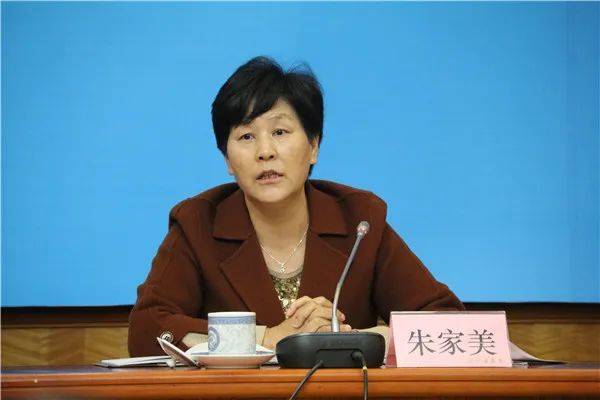 朱家美<strong></p>
<p>新华百货股票</strong>，严重违反党的政治纪律、组织纪律、廉洁纪律和生活纪律