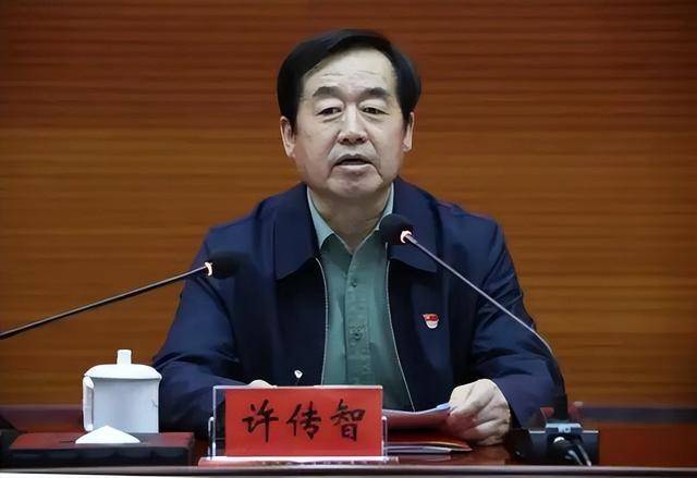 打虎<strong></p>
<p>四方达股票</strong>！许传智被查