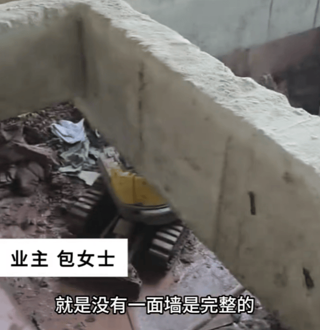 安徽一业主私挖300平米地下室致32户房屋开裂<strong></p>
<p>四方达股票</strong>，律师：承担各项责任，严重可追刑责