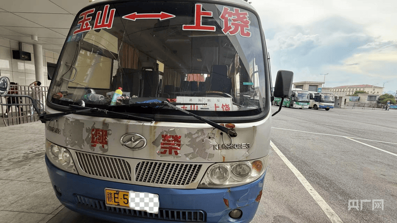 中央安全生产考核巡查组在江西玉山明查暗访发现：客运隐患突出<strong></p>
<p>四方达股票</strong>，垃圾清运车问题频发