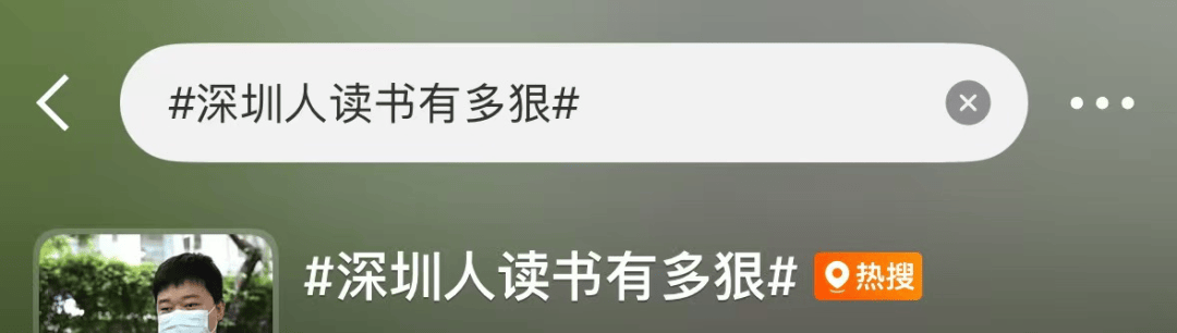 再见！陪伴深圳人26年<strong></p>
<p>四方达股票</strong>，突然宣布将正式歇业！网友：童年回忆没了