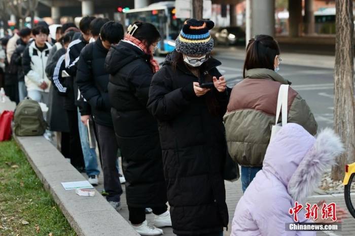 公务员招录年龄放宽<strong></p>
<p>四方达股票</strong>，释放了什么信号？