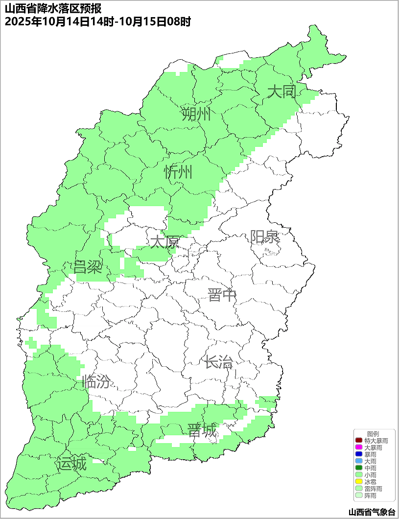 10月14日夜间起<strong></p>
<p>四方达股票</strong>，山西又将出现降水