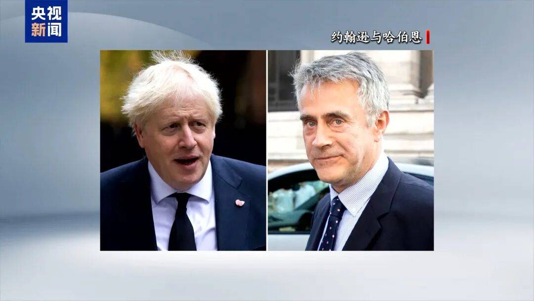 英国前首相约翰逊被曝从军火商处获百万英镑<strong></p>
<p>股票论坛网</strong>，为私利“搅黄”俄乌谈判，曾极力劝说乌克兰“接着打下去”