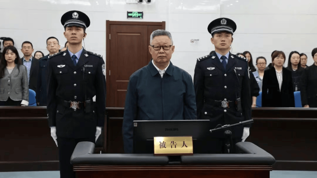 首次披露：副部级王波<strong></p>
<p>股票论坛网</strong>，被查前一个月还在捞钱！