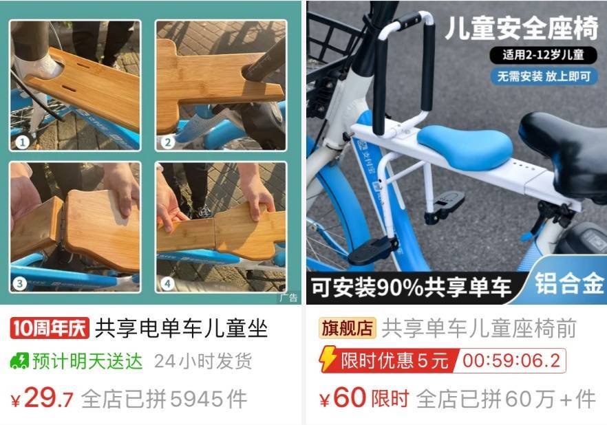 看着都疼<strong></p>
<p>豪迈科技股票</strong>！上海街头一男子突然求助：10岁女儿被死死卡住！这个行为太危险→