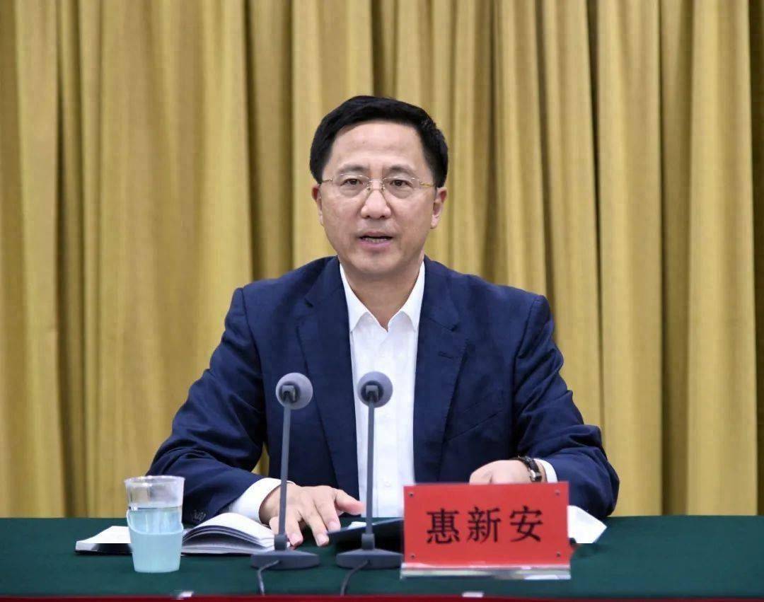 惠新安被查<strong></p>
<p>豪迈科技股票</strong>，曾任青岛市委副书记