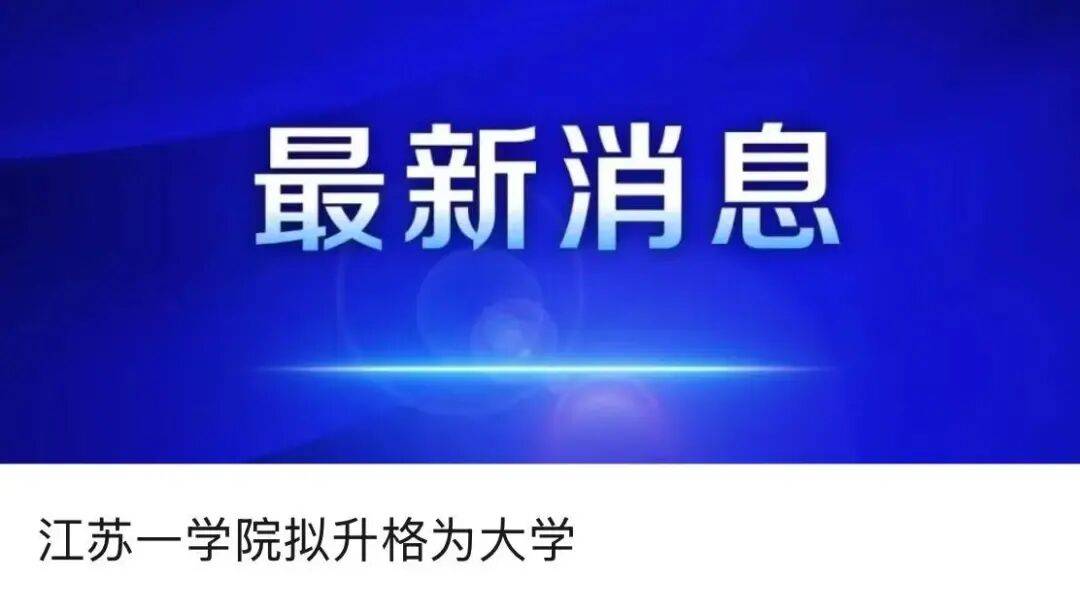 突破封锁<strong></p>
<p>豪迈科技股票</strong>！国产！！可满足3-5nm芯片需求！！！