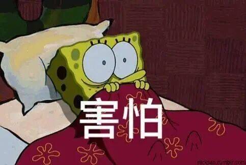 以案为鉴 | 家中起火前<strong></p>
<p>豪迈科技股票</strong>，他们都曾接到一通电话……