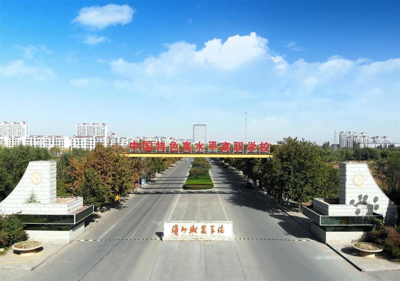 滨州一高校400余人次因呕吐腹泻就诊<strong></p>
<p>永鼎股份股票</strong>，有病例粪便被检出诺如病毒，学生：班上一半的人腹泻，上厕所得排队