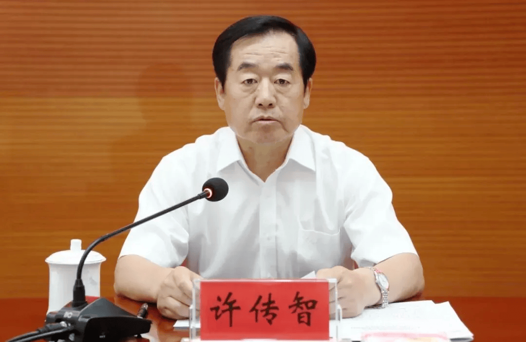 中纪委发布8人被查<strong></p>
<p>永鼎股份股票</strong>，有“内鬼”主动投案