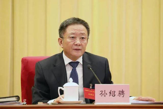 孙绍骋因工作岗位调整<strong></p>
<p>永鼎股份股票</strong>，辞去内蒙古自治区人大常委会主任职务