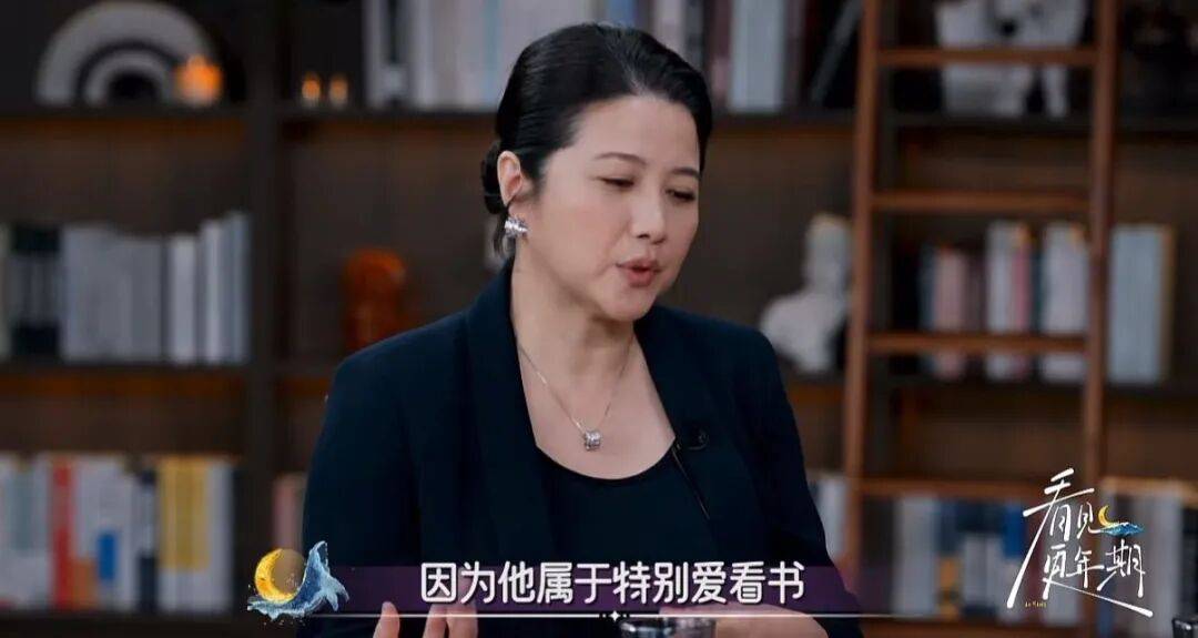 52岁影后颜丙燕公开小20岁男友：他知道我将步入更年期<strong></p>
<p>永鼎股份股票</strong>，已甜蜜相恋5年，两人出门必须手拉手