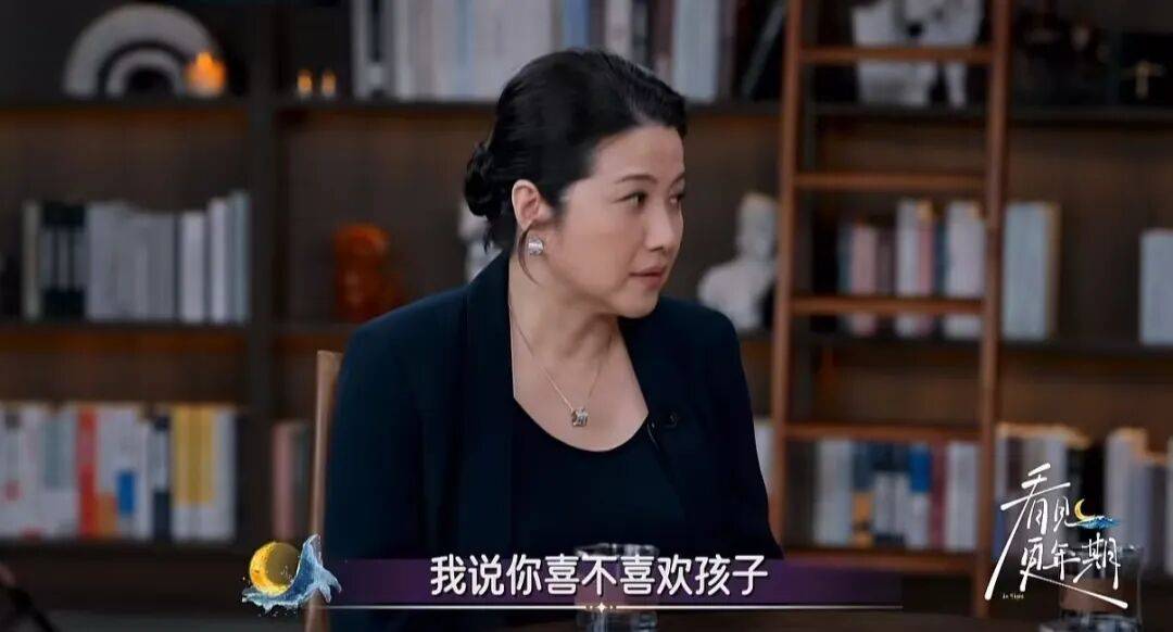 52岁影后颜丙燕公开小20岁男友：他知道我将步入更年期<strong></p>
<p>永鼎股份股票</strong>，已甜蜜相恋5年，两人出门必须手拉手
