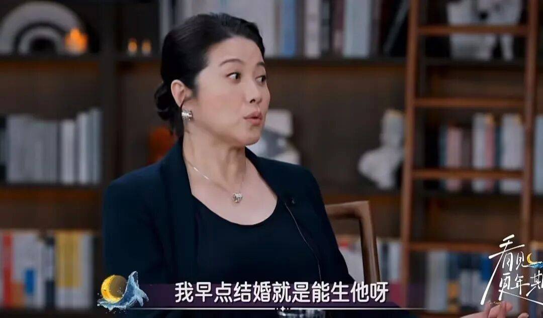 52岁影后颜丙燕公开小20岁男友：他知道我将步入更年期<strong></p>
<p>永鼎股份股票</strong>，已甜蜜相恋5年，两人出门必须手拉手