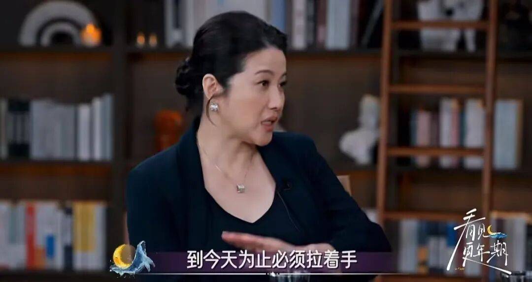 52岁影后颜丙燕公开小20岁男友：他知道我将步入更年期<strong></p>
<p>永鼎股份股票</strong>，已甜蜜相恋5年，两人出门必须手拉手
