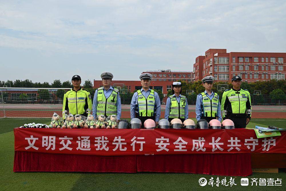 注意<strong></p>
<p>永鼎股份股票</strong>！枣庄市部署开展电动自行车交通安全专项整治行动