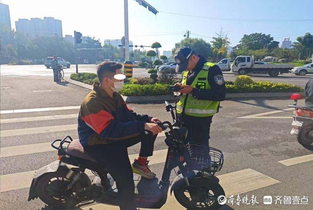 注意<strong></p>
<p>永鼎股份股票</strong>！枣庄市部署开展电动自行车交通安全专项整治行动