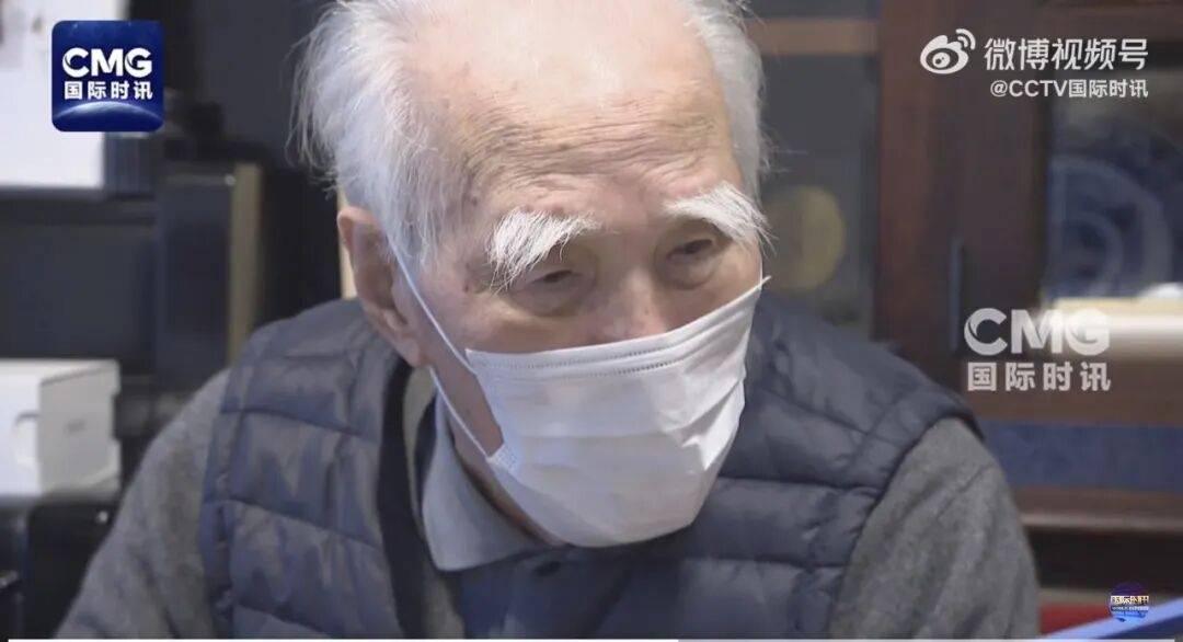 日本前首相村山富市去世<strong></p>
<p>永鼎股份股票</strong>，曾承认日本“殖民统治和侵略”，表达“深刻反省和由衷歉意”