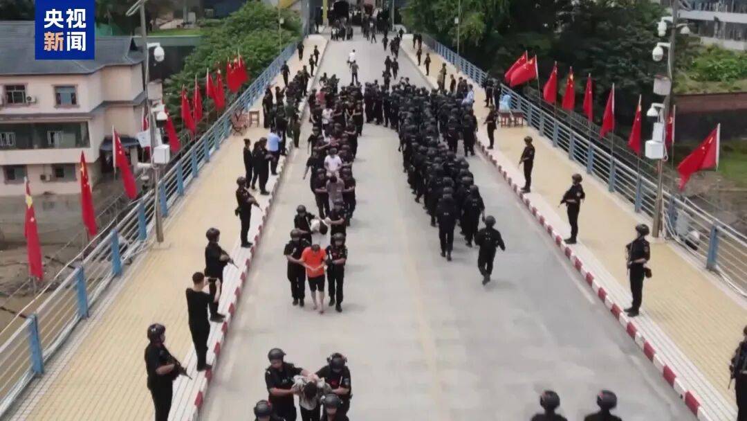 缅北“四大家族”及徐老发犯罪集团全部覆灭<strong></p>
<p>永鼎股份股票</strong>！一文回顾时间线