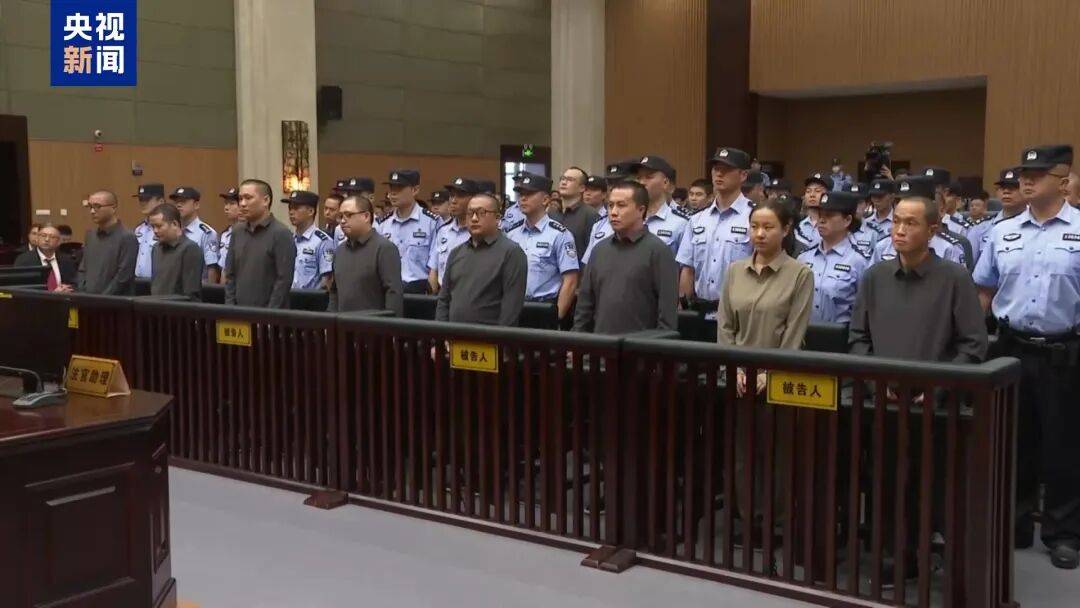 缅北“四大家族”及徐老发犯罪集团全部覆灭<strong></p>
<p>永鼎股份股票</strong>！一文回顾时间线
