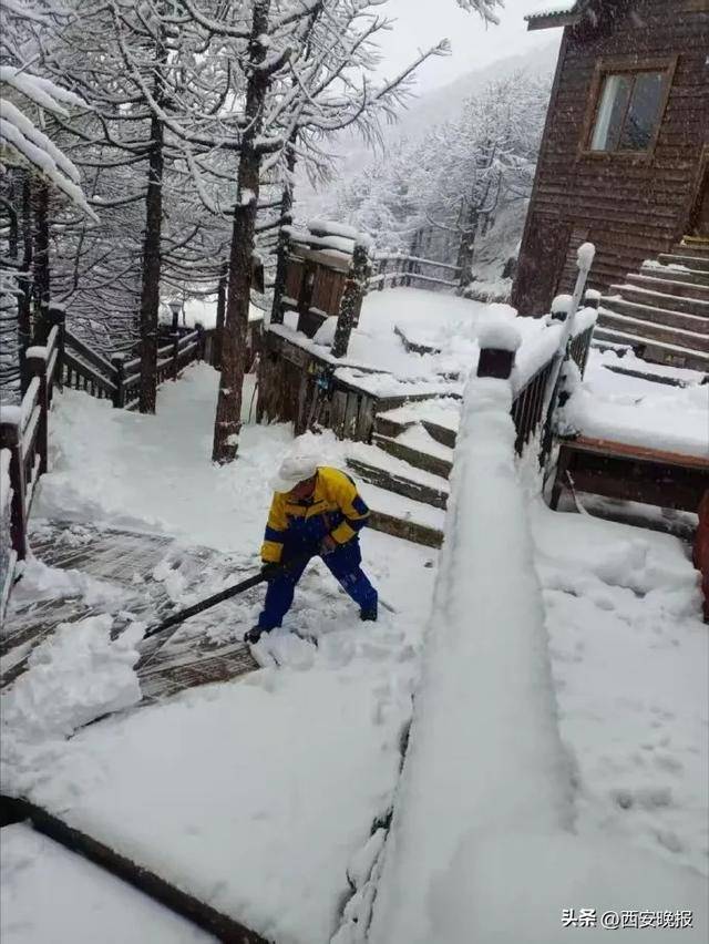 最低-8℃<strong></p>
<p>东晶电子股票</strong>！陕西一地下雪了！西安最新天气预报