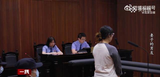 “总找各种借口用我手机”<strong></p>
<p>东晶电子股票</strong>，女子被同事转走17万元工资，账户只剩10元