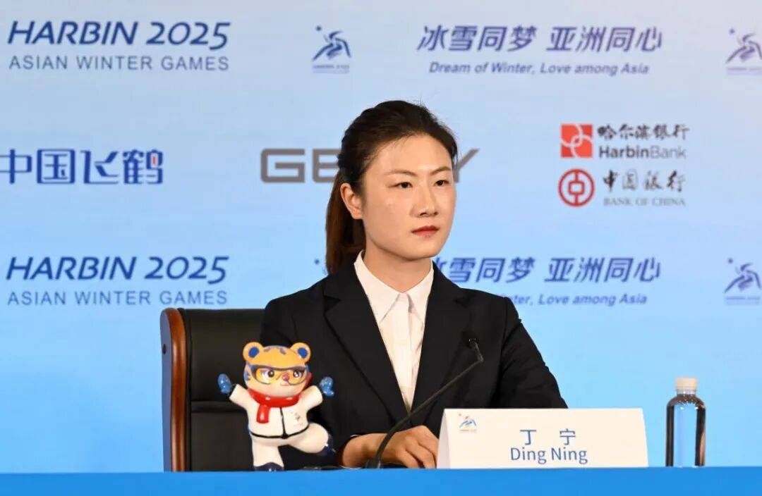 奥运冠军丁宁<strong></p>
<p>东晶电子股票</strong>，已任北京先农坛体校校长