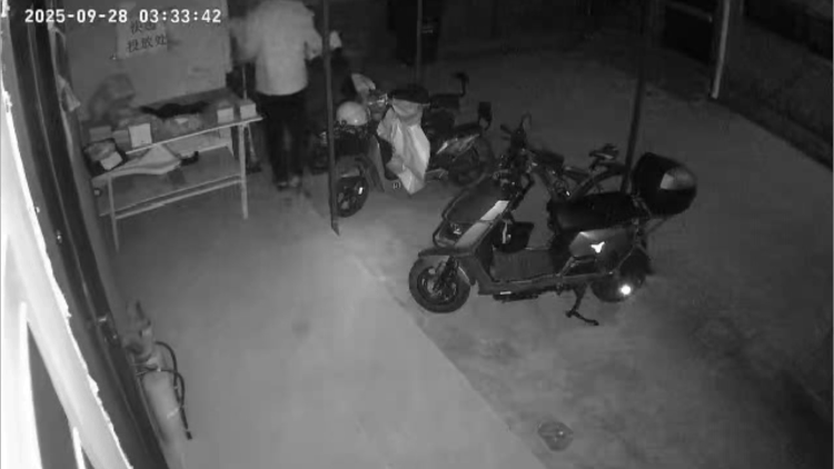 每月稳定收入8000多元却忍不住经常偷快递<strong></p>
<p>云南白药股票</strong>，上海一男子被刑拘