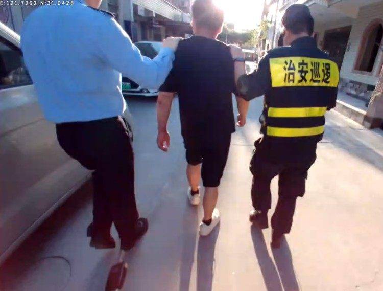 每月稳定收入8000多元却忍不住经常偷快递<strong></p>
<p>云南白药股票</strong>，上海一男子被刑拘