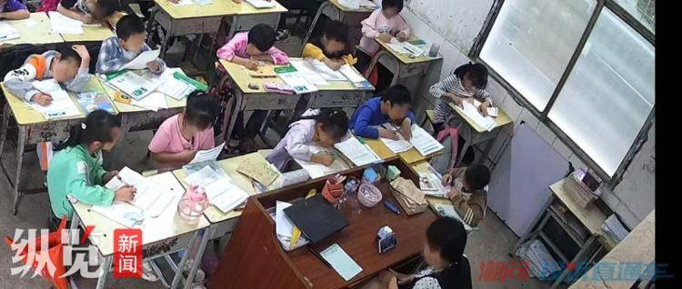 “湖南一老师被反映上课时玩手机麻将”<strong></p>
<p>云南白药股票</strong>，教育局回应：发生在两年前