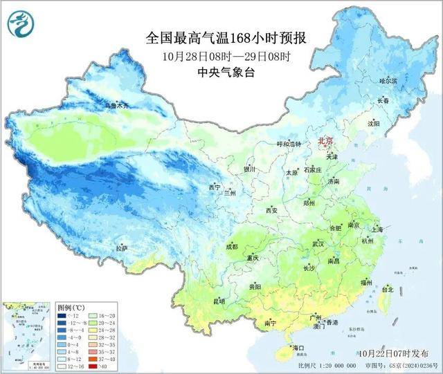 石家庄下雪了<strong></p>
<p>陕西能源股票</strong>！河北雨雪上线！新一股冷空气在路上……