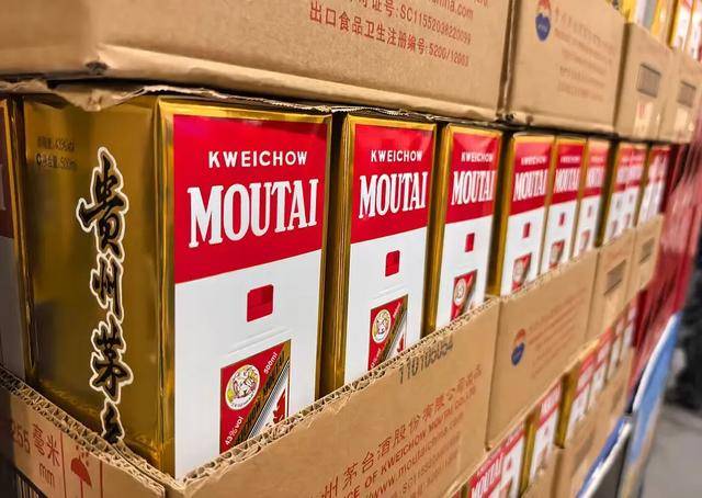 花250万收藏的茅台酒<strong></p>
<p>陕西能源股票</strong>，崩了