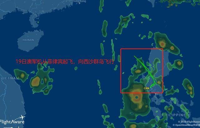 吃了解放军干扰弹<strong></p>
<p>三友化工股票</strong>，澳军反潜机连夜飞回本土，回国看心理医生了？