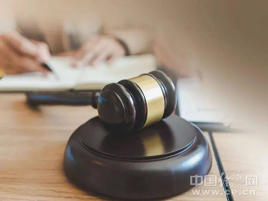 一潜伏在中央重点涉密单位间谍落网<strong></p>
<p>三友化工股票</strong>，官方披露