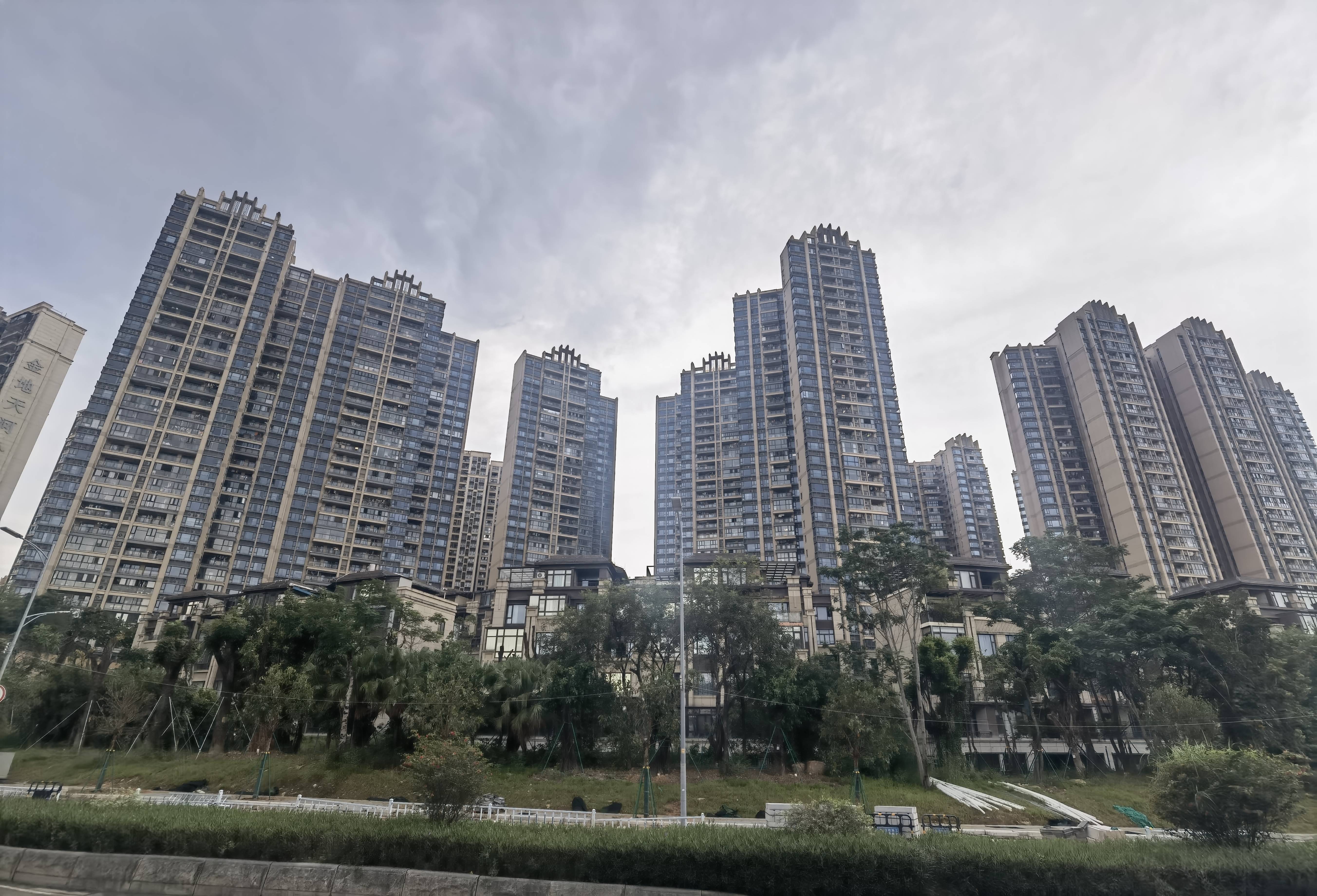 广州重典整治爆改乱建<strong></p>
<p>三友化工股票</strong>,让好房子更安全|南方产业观