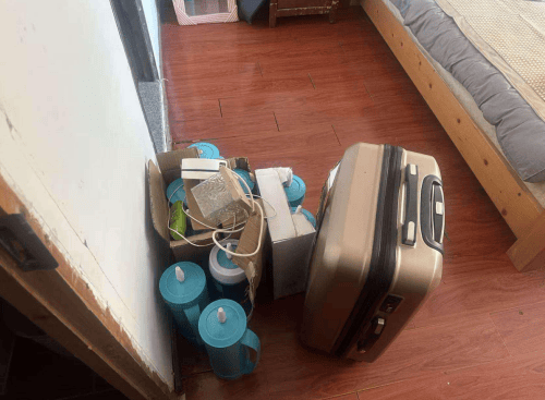 房东收房时拍了张照<strong></p>
<p>三友化工股票</strong>，惊动警方！警惕这种“热水瓶”！