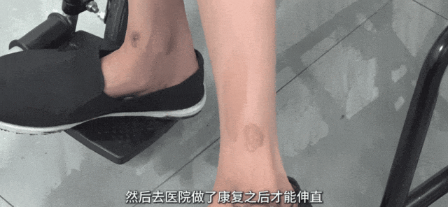 房东收房时拍了张照<strong></p>
<p>三友化工股票</strong>，惊动警方！警惕这种“热水瓶”！