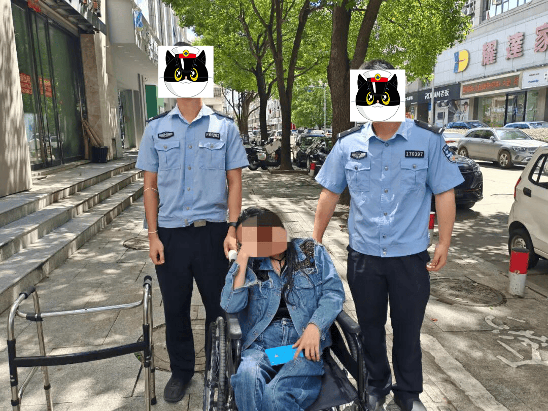 房东收房时拍了张照<strong></p>
<p>三友化工股票</strong>，惊动警方！警惕这种“热水瓶”！