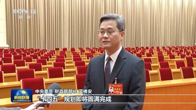 徐麟、胡昌升、黄强、信长星、蓝佛安、李贤玉、郝春侠、阴和俊<strong></p>
<p>飞乐音响股票</strong>,在《新闻联播》出镜